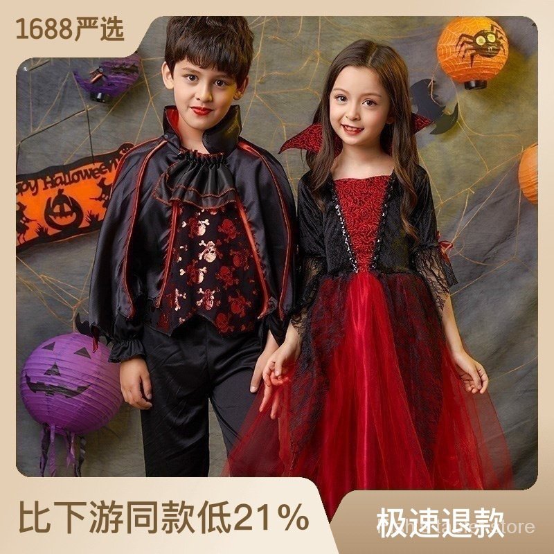 Halloween Children's Costume Female Dress Girl Princess Dress Ghost