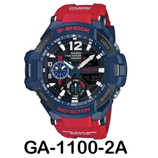 original 100 Authentic Casio G Shock GA 1100 2A aka Optimus Prime Shopee Malaysia