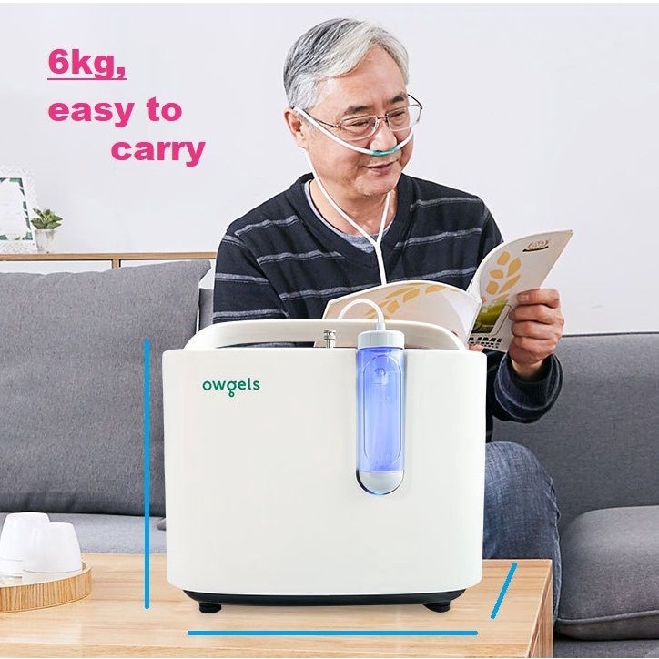 Owgels Oxygen Concentrator, German Oxygen Concentrator, Oksigen