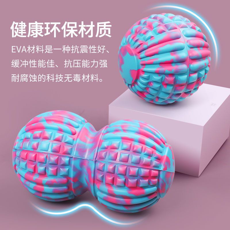 Fascial Ball Foot Massage Ball Muscle Relaxation Yoga Fitness Shoulder