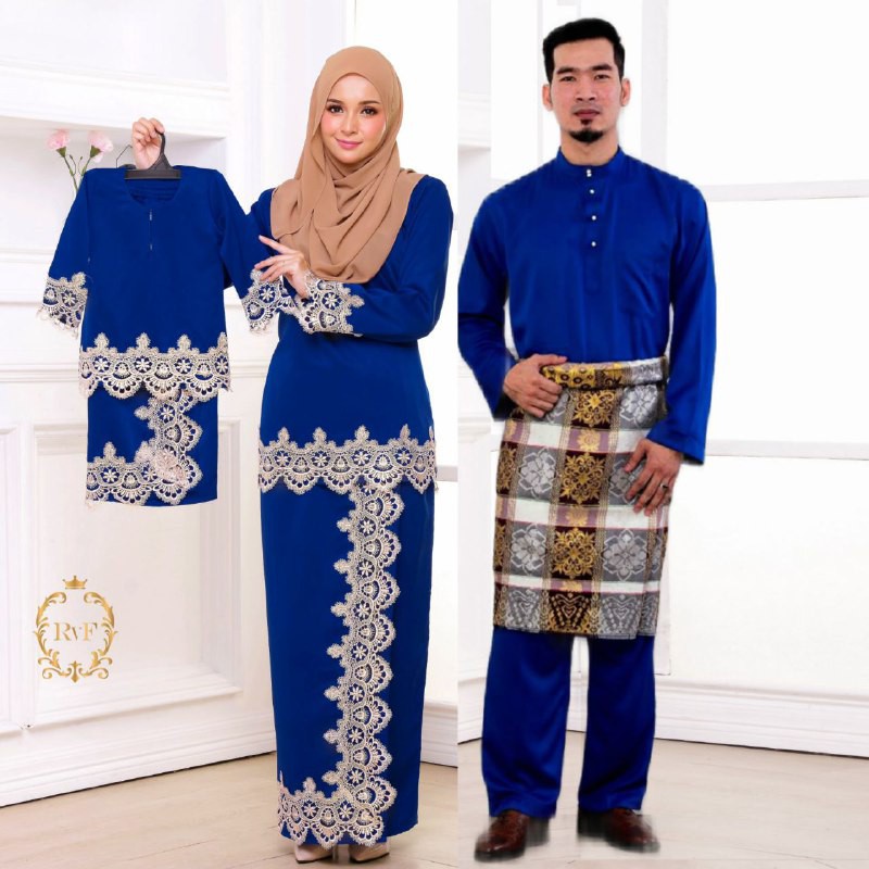 BAJU KURUNG KEDAH MODEN LACE PLUS SIZE KURUNG ROYAL BLUE MUSTARD YELLOW