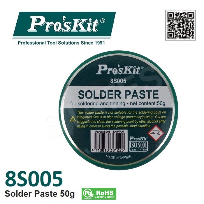 Pro'sKit 8S005 Solder Paste - Taiwan | Shopee Malaysia
