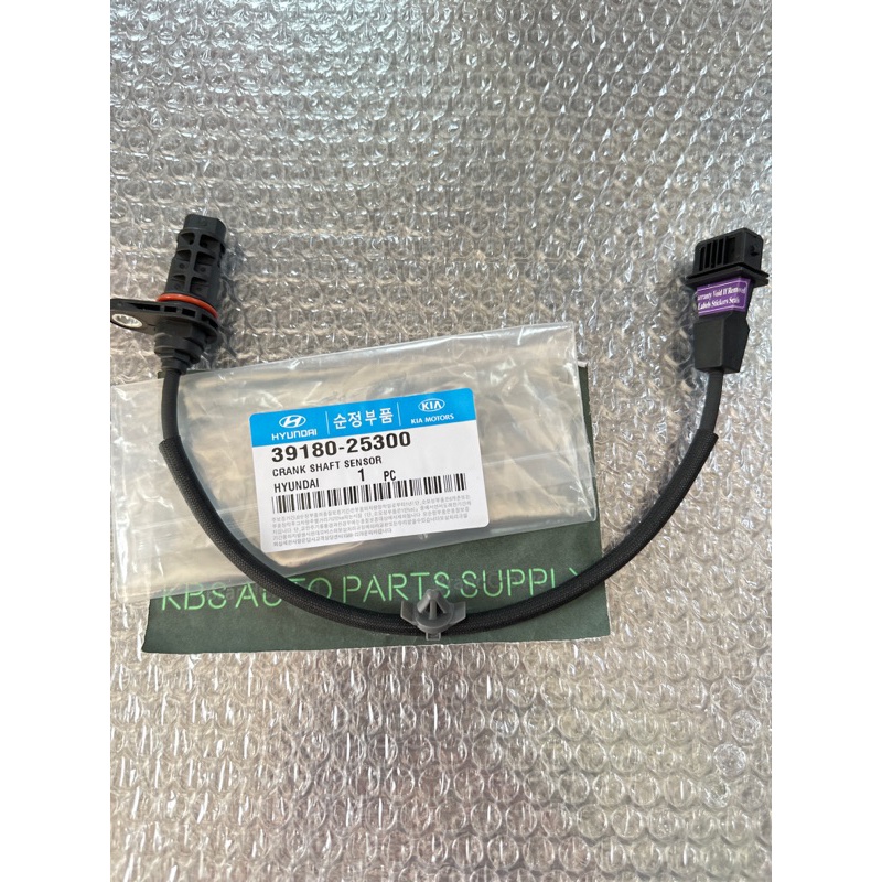 CRANKSHAFT SENSOR [39180-25300] HYUNDAI SONATA 2008 - 2011 , TUCSON ...