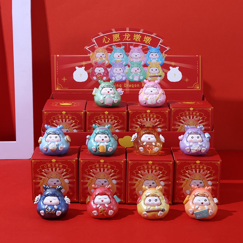 Wish Longmeng Grain Blind Box China-Chic mascot for the Dragon Wish ...