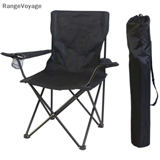 RangeVoyage Storage Bags For Camping Chair Portable Durable Replacement Cover Picnic Folding Chair Carrying Bag Storage Box Outdoor Gear Boutique