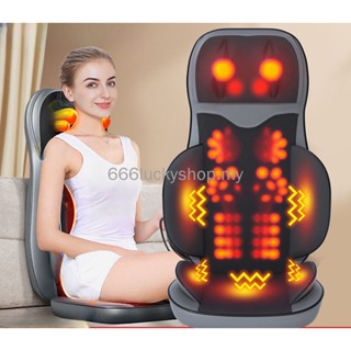 Kneading back best sale massage cushion