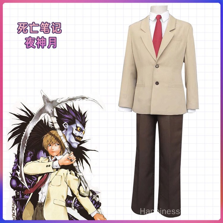 24 Hours Delivery Death Notes cosplay Yagami Light Yagami Light School ...