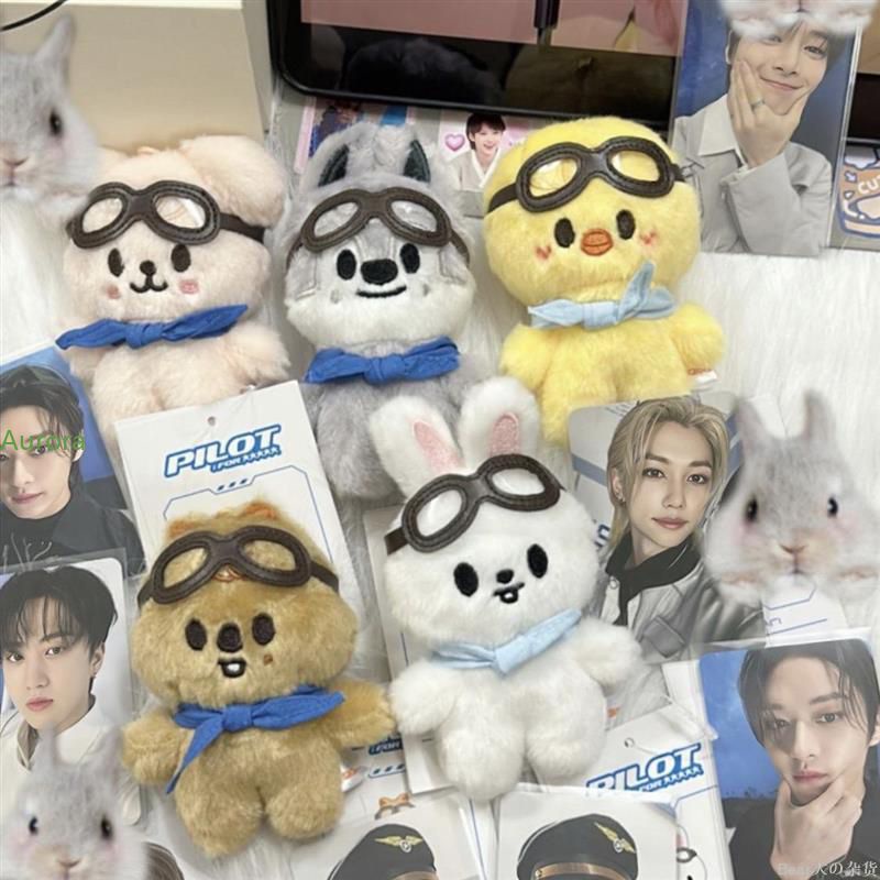 【In delivery】 Stray Kids Pilot Doll FM Plush Key Ring SKZ Felix I.N ...