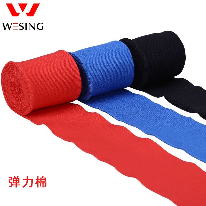Punch Round Perfect Stretch | Box Bandagen Blau - FIGHTWEAR SHOP