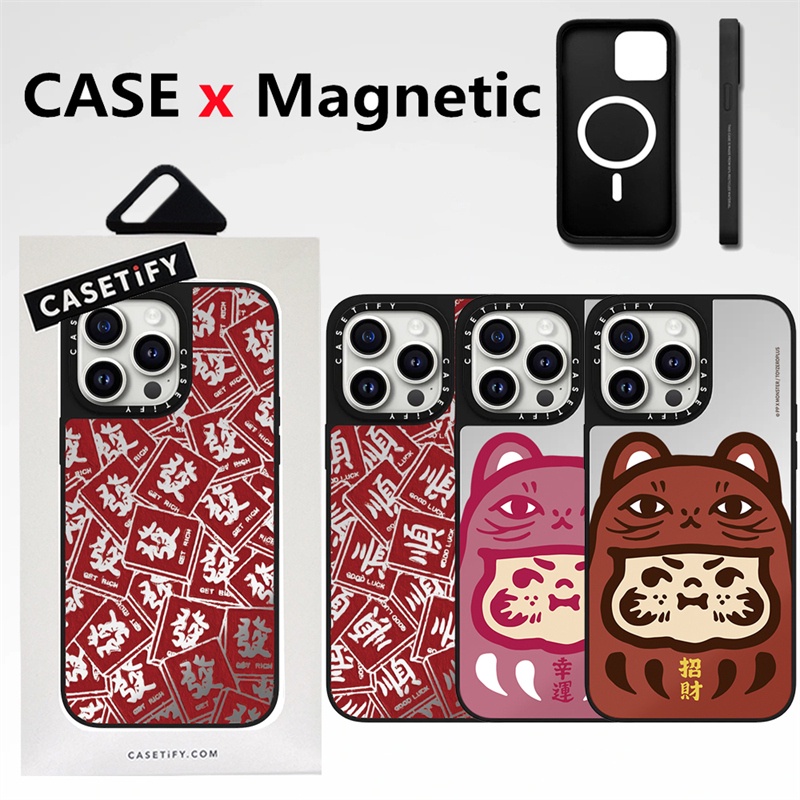 High quality Magnetic phone case CASETiFY New Year s Edition PP