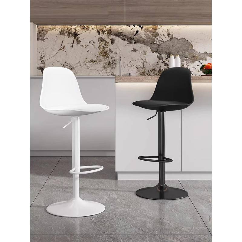 Bar Chairs, Household High Stools, Modern and Minimalist Bar Chairs ...