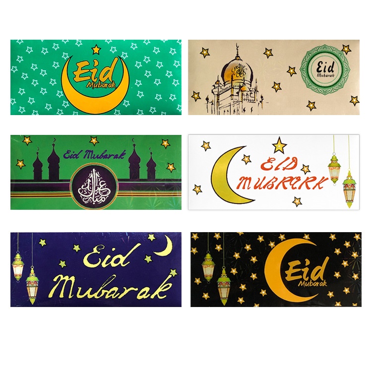 6pcs Sampul Duit Raya 2024 Festival Hari Raya Packets Green Envelope ...