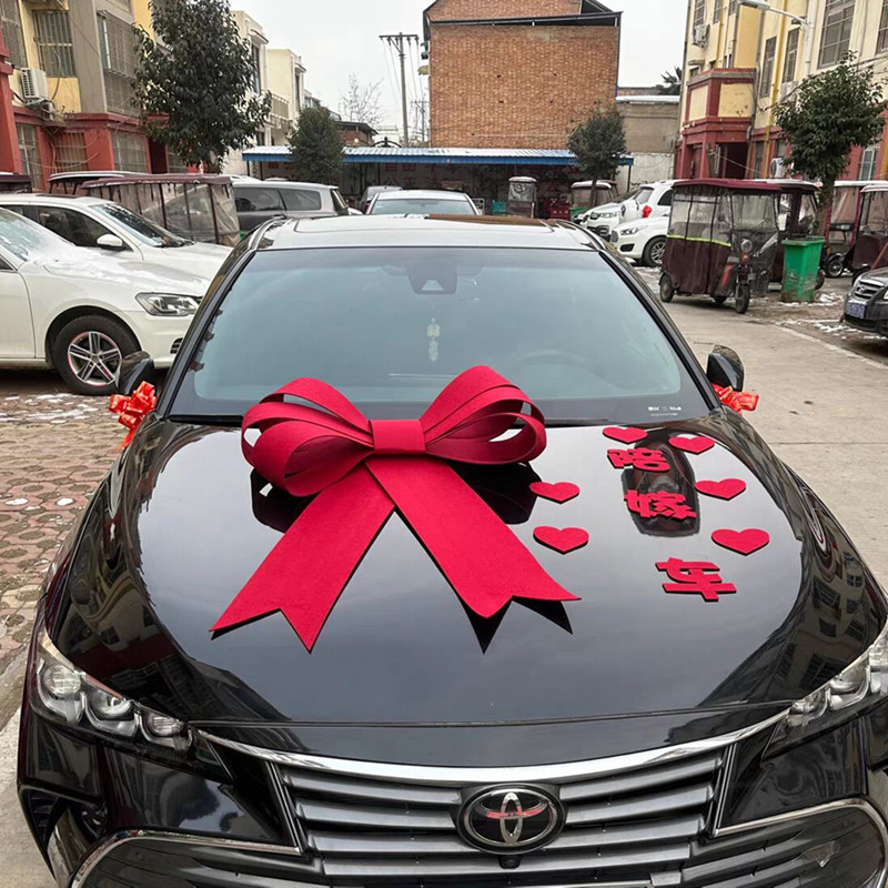 Big Red Decorations Wedding Car Ribbon 大蝴蝶结 汽车 展厅 布置 D1 | Shopee Malaysia
