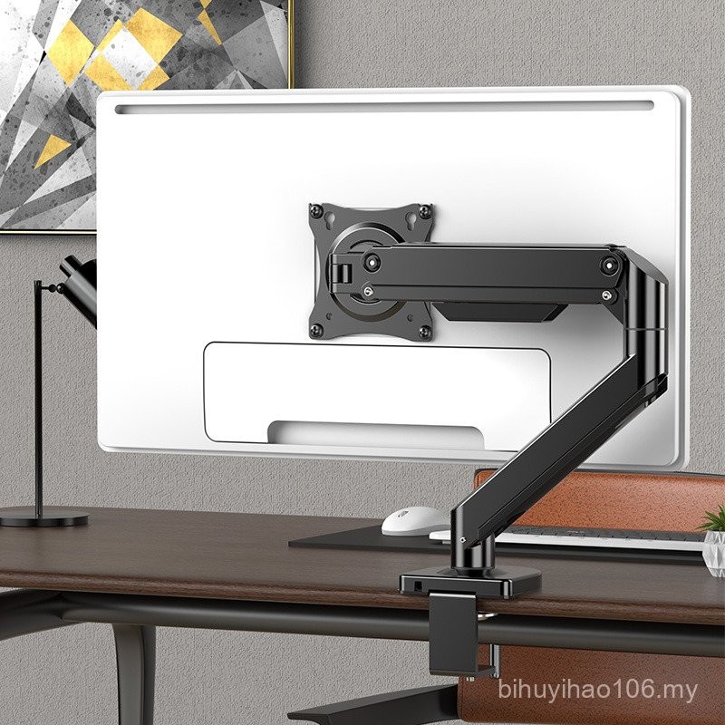 [4183 People Praise] 57-117cm Computer Monitor Stand Pneumatic Rotating ...