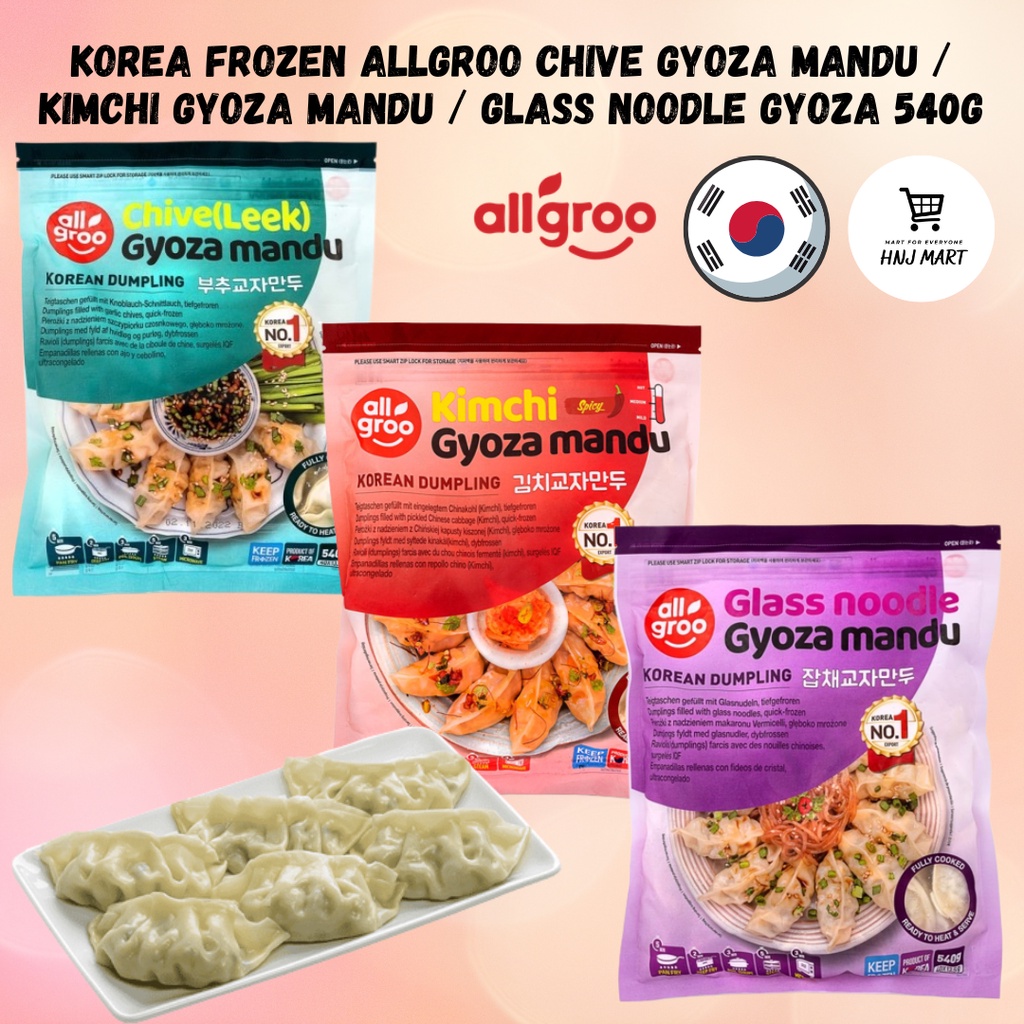 Halal Korea Frozen Dumpling Gyoza Mandu 540g Chieve Dumpling | Kimchi ...