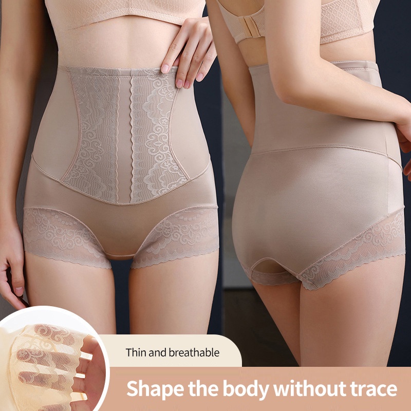 High Waist Shaper Tummy Control Panties Lace Underdress Shorts