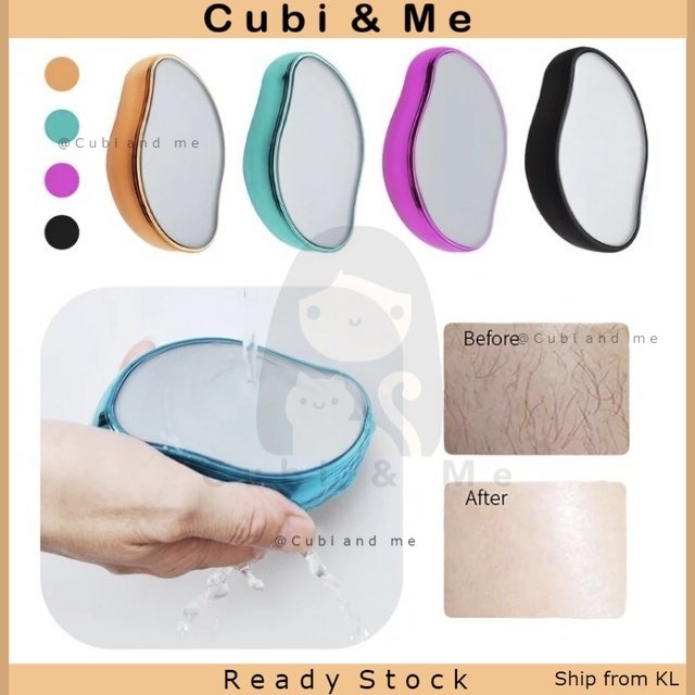 R&C Crystal Hair Eraser Magic Handheld Painless Reusable Skin