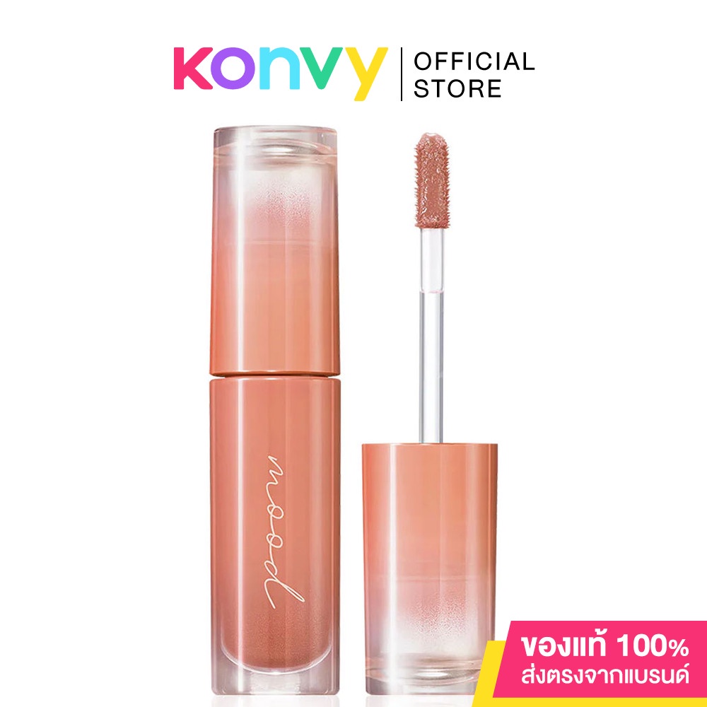 Peripera Ink Mood Glowy Tint 4g 09 Nude To Heart Gloss Lip Tint