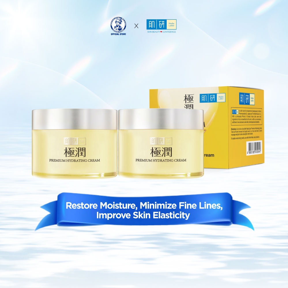 Hada Labo Premium Hydrating Cream (50g x 2) Shopee Malaysia