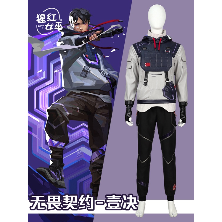 Valorant Cos Iso Cosplay Full Set Of Anime Game Costumes For Men