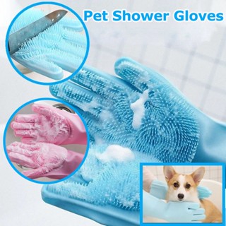 Dog shower glove best sale