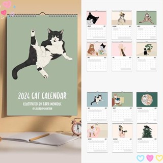 A Year of Snarky Cats 2024 Wall Calendar Planner Calendar From Jan. to Dec.