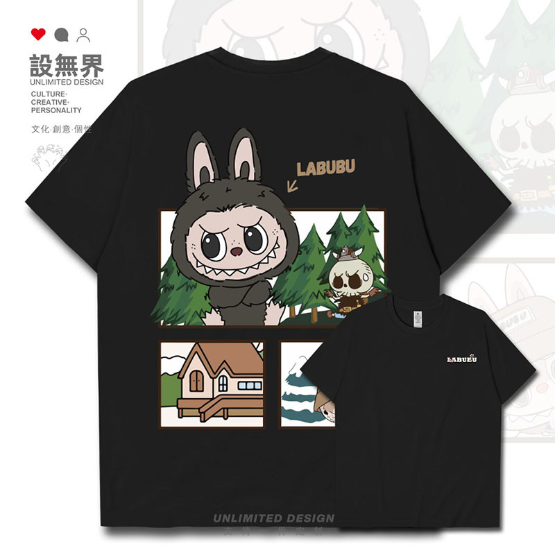 Labubu Forest Elf Funny Play Fun Cartoon Ins Short Korean Beautiful ...