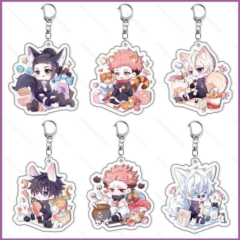 Ellen Jujutsu Kaisen Satoru Gojo Fushiguro Megumi Itadori Yuji acylic ...