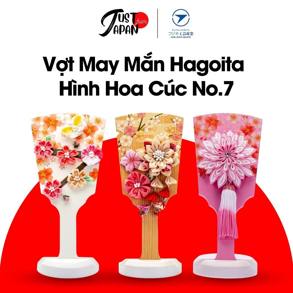 Hagoita Flower Racket No. 7 Including Japanese style base (Genuine ...