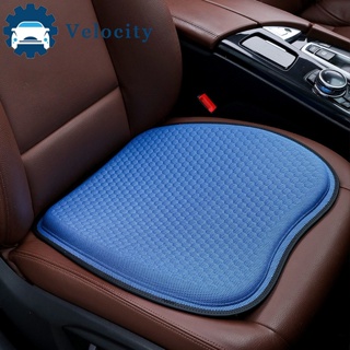 New Car Seat Cushions Massage High Memory Silicone Breathable Mesh Silica Gel  Cushion Auto Car Seat Covers Car Styling