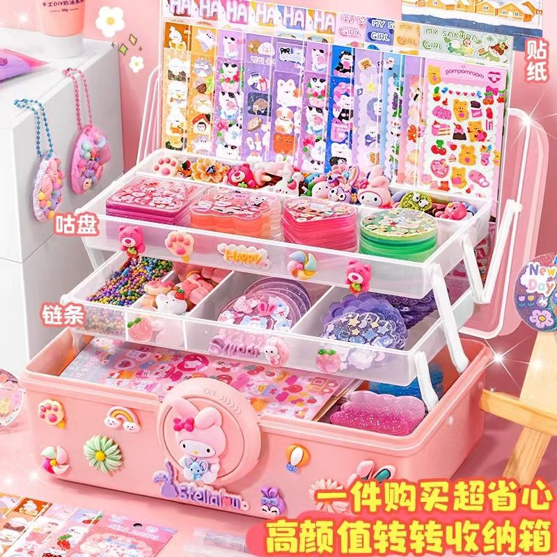 Guka Set Gift Box Cream Glue Card Sticker Big Set Deluxe Edition