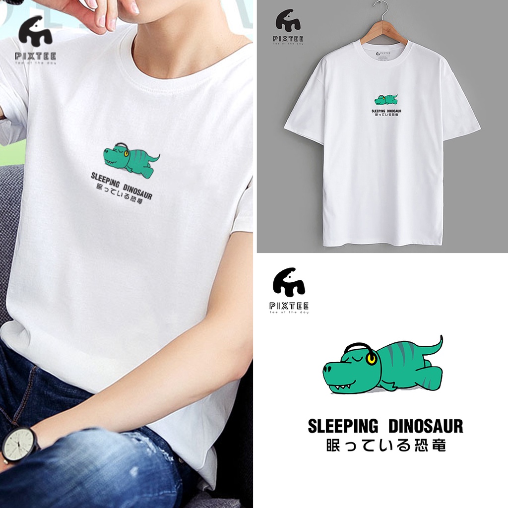 What is the difference between sleeping in a long cotton T-shirt