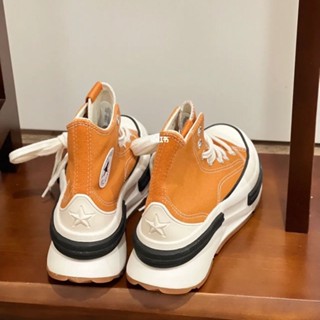 Orange platform converse sale