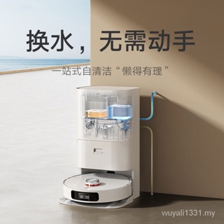 Xiaomi Mijia All-Round 1S: robot vacuum with water connection