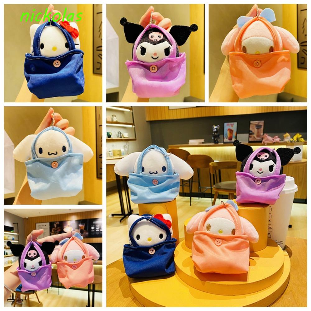 NICKOLAS Kuromi Mini Backpack Plush Keychain, Cinnamoroll Kitty Cartoon