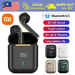 Buy xiaomi earbuds Online With Best Price Feb 2024 Shopee Malaysia