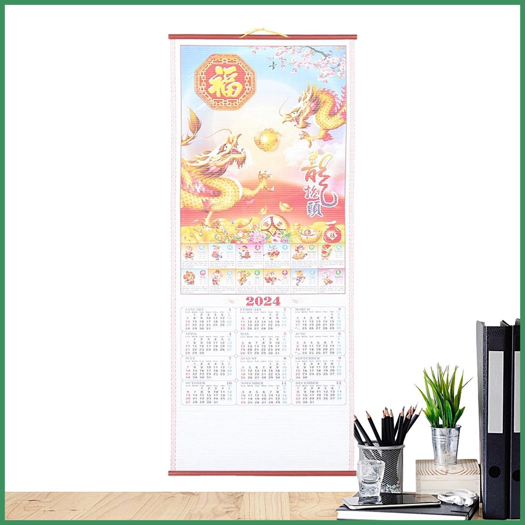 Chinese Calendar Chinese Wall Calendar 2024 Chinese Wall Calendar 2024