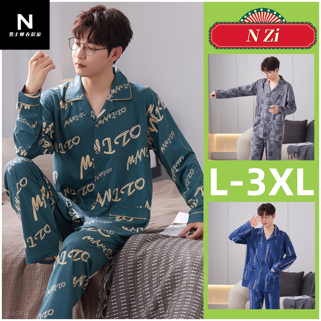 Sleepwear Man Cotton 2024 Spring Pyjamas Men Plus size Long sleeves Pajamas  Set Korean version Loose Leisure Autumn Loungewear L-3XL