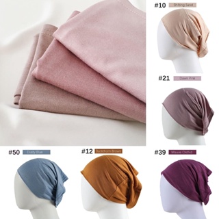 tudung tube - Prices and Promotions - Mar 2024