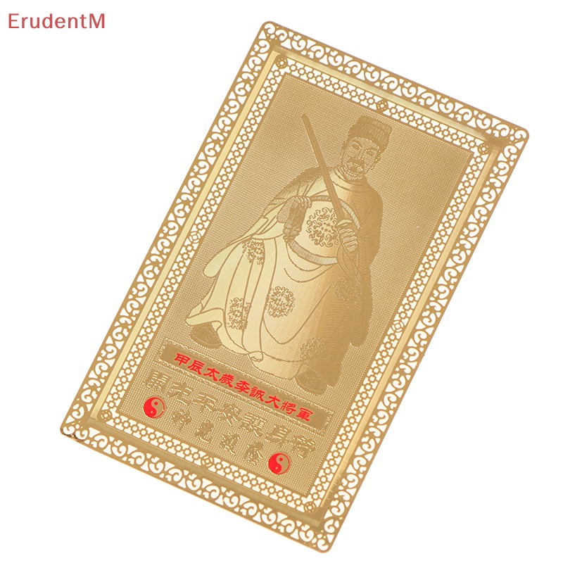 ErudentM 2024 Talisman Gold Card Jiachen Tai Sui General Li Cheng   Sg 11134201 7rbkd Lpq66lcisd2o05