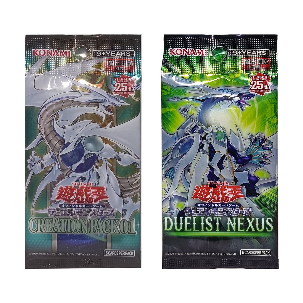 Game Card Yu-Gi-Oh! Booster Pack Yugioh Asia English OCG Konami Random  Envelope Yuki Creation 01 Du... | Shopee Malaysia