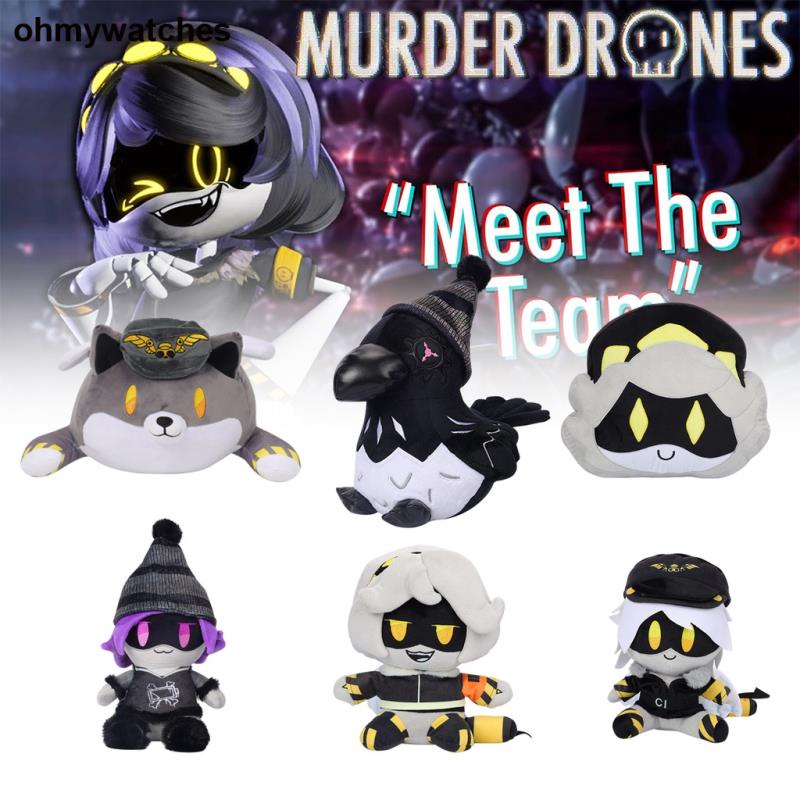 25cm Anime Murder Drones Uzi Serial Serial Designation N V Plush Doll