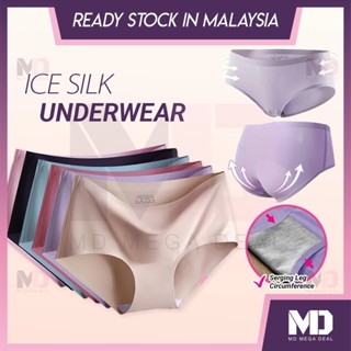 silk panties - Lingerie & Underwear Prices and Promotions - Women Clothes  Mar 2024