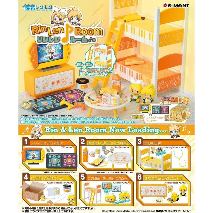 Rement Hatsune Miku Series Rin Len ♪ Room BLIND BOX 盲盒 | Shopee Malaysia