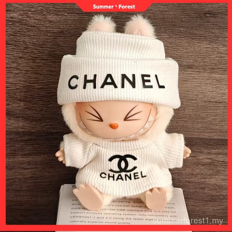Second Generation Blind Box Labubu Sitting Party Doll Clothes Labubu ...