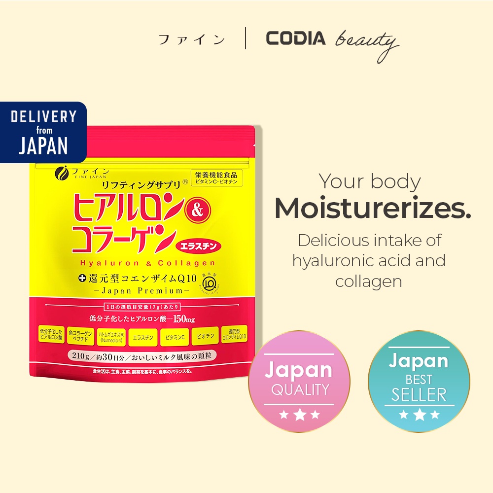 FINE JAPAN Hyaluronic & Collagen coenzyme Q10 powder 210g(Made in
