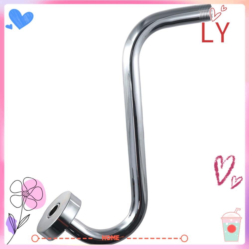 LYHOME Extension Arm, S Shaped 18 Inch Shower Head, Pipe 1/2