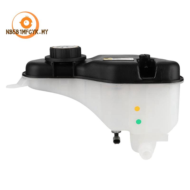 C2Z13764 Coolant Overflow Tank Pressurized Coolant Reservoir for Jaguar
