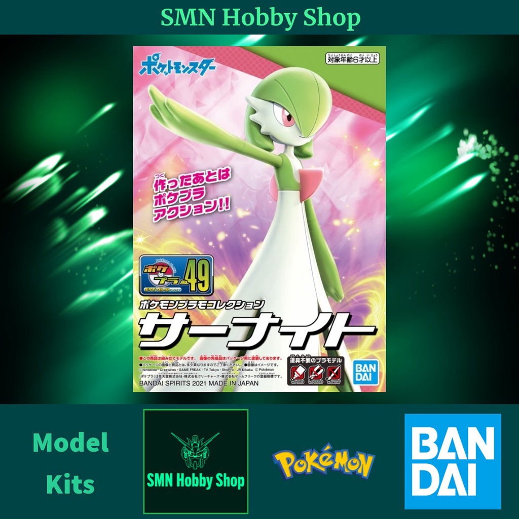 PLAMO Collection Quick Poke-Pla Series Gardevoir 049 Model Kit [Pokemon ...