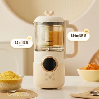 DAEWOO Mini Food Blender Baby Food Supplement Machine 24H